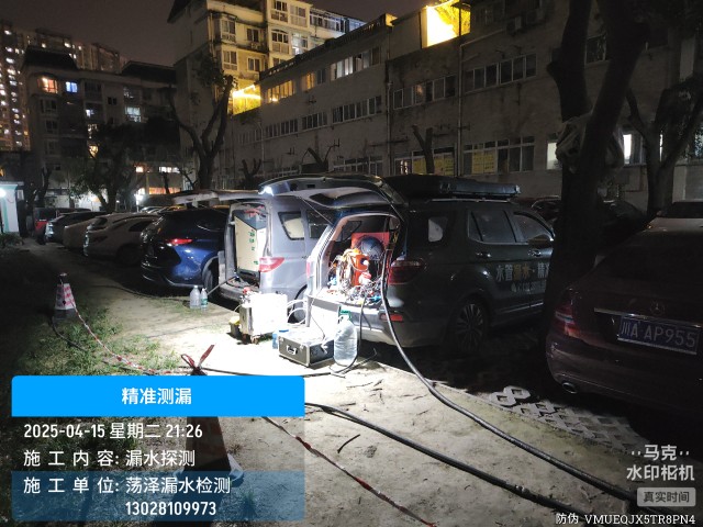 孟村回族自治县消防水管漏水检测维修公司电话